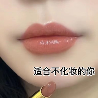 溥畔 不掉色不沾杯口红定妆神器黄皮补水素颜显白持久防水哑光定妆保湿