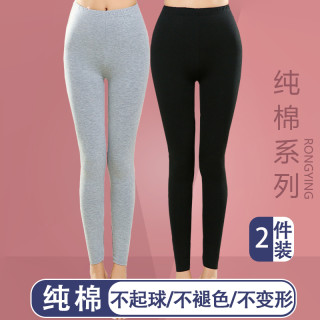 2条装女秋裤棉单件薄款保暖裤线裤修身棉毛衬裤春秋中腰打底裤
