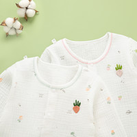多比兔 双层纯棉纱布夏装超薄款婴幼儿童装宝宝内衣睡衣家居服套装