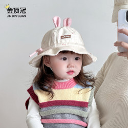 婴儿帽子春秋季可爱超萌宝宝渔夫帽男女童防晒遮阳帽早春宝宝帽子