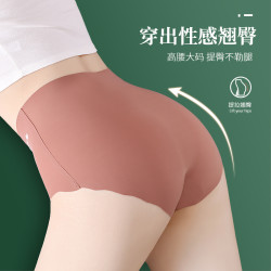 探密高档内裤女款中腰大码少女无痕新款网红款短裤头冰丝2024夏季