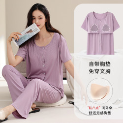 自带胸垫冰丝莫代尔睡衣女2025年新款夏季薄款凉感短袖长裤家居服
