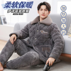 男士冬季加绒加厚睡衣家居服可外穿