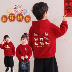 棉子幼 新年加绒圆领连帽卫衣冬季儿童爸爸妈妈加厚本命年上衣