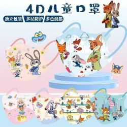 3-12岁独立包装疯狂动物城儿童专用口罩3d立体透气一次性儿童口罩