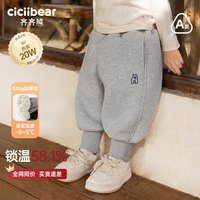 齐齐熊 CICIIBEAR/齐齐熊宝宝小童爆款加绒加厚儿童卫裤长裤Q101673