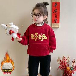 拜年服女童红色卫衣秋冬儿童洋气套头上衣女孩新年衣服休闲