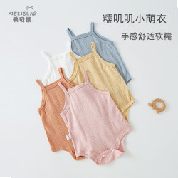 希贝熊 婴儿包屁衣纯棉夏季无骨新生儿衣服夏天婴幼儿三角衣吊带爬服哈衣