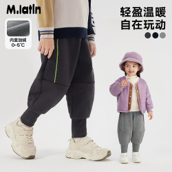 马拉丁 童装宝宝裤子加绒弹力小童运动休闲裤宽松舒适针织长裤秋冬