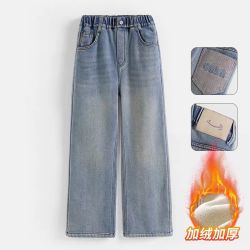 女大童直筒牛仔裤冬款2026新款冬季儿童加绒加厚裤子