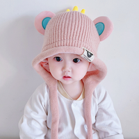 贝娜茜 婴儿帽子秋冬季男宝宝女加厚可爱超萌婴幼儿保暖护耳针织帽毛线帽