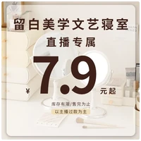 留白简约收纳箱学生宿舍居家日用大容量简约
