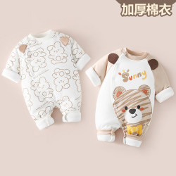多嘻噜卡 0-18月宝宝棉衣秋冬季婴儿夹棉连体衣加厚棉服外出服