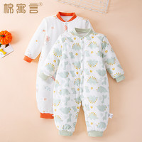 棉寓言 婴儿衣服秋冬季新生儿夹棉连体衣可爱超萌外出服宝宝爬服长袖加厚