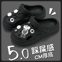 安尚芬 黑色洞洞鞋男款夏季外穿eva2025新款情侣厚底手术室包头拖鞋男士