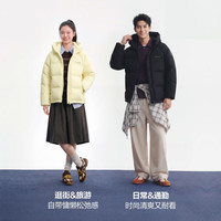 波司登 26年秋冬新款羽绒服90绒情侣连帽休闲百搭保暖外套（6色可选）