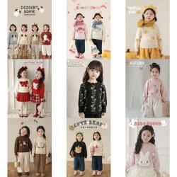 幼悠 女童春秋季万里花香秋冬爆款儿童汉服组合 AP201