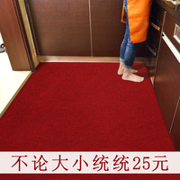 入门地垫进门地垫门口厨房吸水地毯门垫门厅防滑垫踩脚垫定制家用