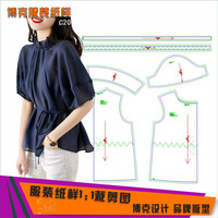 797 博克服装纸样裁剪图女短袖衬衫纸样款式缝纫纸样
