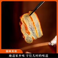正宗湖南特产腊味猪肉安化腊肉农家柴火烟熏土猪地道腊肉1.8-10斤
