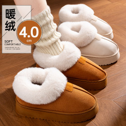 厚底雪地靴女士加绒加厚保暖防滑秋冬季时尚室内居家雪地靴女款