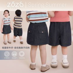 夏季日杂风纯棉活性染牛仔短裤/短裙系列