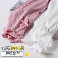 女童打底裤夏季薄款莫代尔儿童七分裤外穿洋气安全裤宝宝防蚊裤子