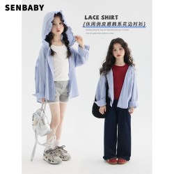senbaby女童早春外套花边连帽格子衬衫烫钻背心两件套