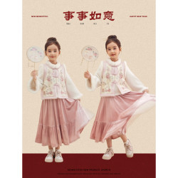 辰辰妈 新中式洋气潮款刺绣汉服套装国风马甲7273D/7219D