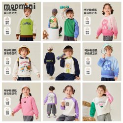 马骑顿 卫衣（银泰专柜清）-MQDMINI秋冬加绒童装男童卫衣儿童卫衣上衣YF