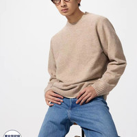 优衣库 souffle yarn舒芙蕾圆领针织衫/长袖优衣库男女装毛衣毛衫479235