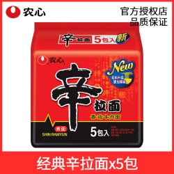 农心 辛拉面辣白菜方便面韩式泡菜韩国拉面速食香菇牛肉泡面食品