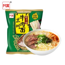 阿宽 巷子面麻酱面皮兰州拉面重庆小面拌面免煮方便面泡面夜宵速食