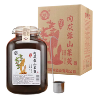 乾粮洲 肉苁蓉山茱萸酒 52度 5L 1瓶