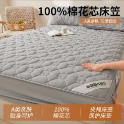 梦洁家居 100%新疆棉花夹棉床笠