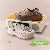 crocs 贝雅云彩洞洞鞋女鞋沙滩鞋户外厚底包头拖鞋