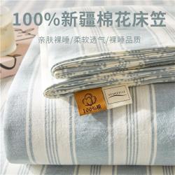 安睡宝 新款纯棉可水洗床笠单件加厚100全棉床单三件套榻榻米防滑床罩