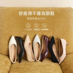 千百度 静音系列真皮高跟鞋女时装鞋春秋季法式尖头不累脚素面通勤女单鞋