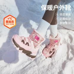 江博士 冬季长毛加绒保暖男女儿童轻便棉鞋童鞋休闲雪地靴