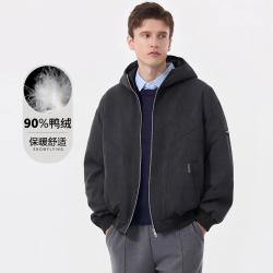 Esprit 90白鸭绒 秋冬保暖防寒蓬松舒适百搭工装休闲通勤连帽羽绒服男款