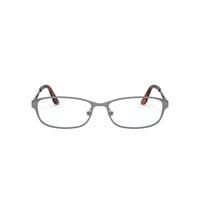 Ray-Ban RayBan 雷朋长方形男女款光学镜架镜框钛金属0RX8716D