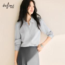 伊芙丽 蒋欣代言云感正肩修身软料基础款衬衫女垂感易打理夏