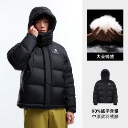 骆驼 臻金MAX户外羽绒服2026秋冬新款男女同款加厚保暖外套面包服