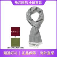 GUCCI 经典双G羊毛混纺围巾披肩