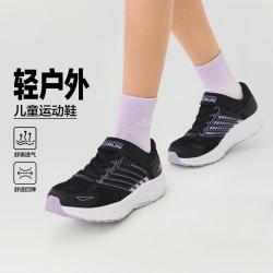 斯凯奇 网面透气 女童运动鞋  黑色/薰衣草色 27.5