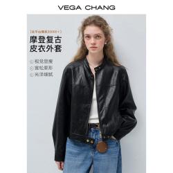 VEGA CHANG 皮衣短外套女小个子2026年新款秋装布朗尼酷飒风皮夹克