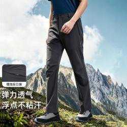 拓路者 徒步裤户外运动简约直筒高级时尚男式休闲长裤