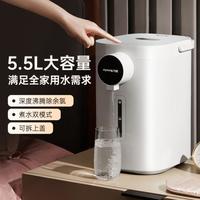 九阳 K50ED-WP160 保温电热水瓶 5L 白色