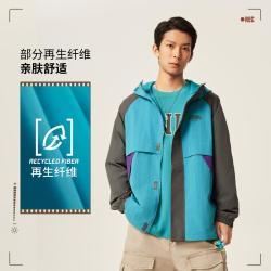 李宁 男士春夏透气风衣运动生活开衫长袖外套防风服男装亲肤