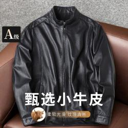 KAISER 秋季男士立领防风单皮夹克男外套男皮衣男